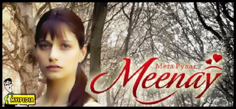 meenay mera pyar drama song mp3